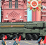 Ядовитые пакости: наследники побежденных хотят испортить нам День Победы - ЛенТВ24