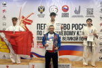 Каратисты из Ленобласти взяли еще шесть медалей на первенстве России