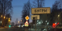 «Лицом вниз, руки на голову!» 30 обысков прошло у автоподставщиков по следам 20 ДТП с Porsche и BMW - 47 новостей