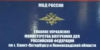 Двое юношей на мотоцикле попали в больницу после ДТП - ЛенОблИнформ