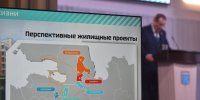 Александр Дрозденко: Ленинградская область — регион, в котором хочется жить - Администрация ЛенОбласти