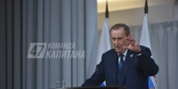 Задачи — для командной работы - Администрация ЛенОбласти