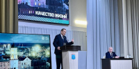 Губернатор Ленинградской области Александр Дрозденко представил стратегию цифрового развития региона - Online47.Ru