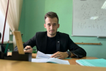 Педагог из Гатчины вошел в десятку победителей Всероссийского конкурса «Педагогический дебют»