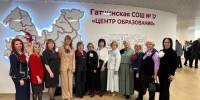 Людмила Тептина о демографических инициативах - Единая Россия
