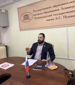 В ЛГУ им. А.С. Пушкина провели международный телемост для студентов