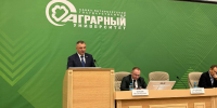 Предприятия АПК Ленобласти обеспечивают рабочими местами более 30 тысяч жителей — Олег Малащенко - Online47.Ru