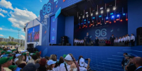 День рождения Ленобласти-2025 отметят в Киришах - 47Channel.Ru