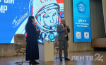 Школьники из Кудрово встретились с летчиком-космонавтом Анатолием Арцебарским