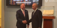 Почему Путин и  Уиткоффом встретились в Президентской библиотеке в Петербурге. Этому есть объяснение - 47 новостей