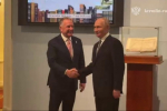 Почему Путин и Уиткоффом встретились в Президентской библиотеке в Петербурге. Этому есть объяснение