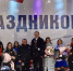Сланцы отмечают 95-летие города - Администрация ЛенОбласти