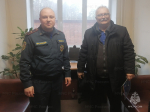 Предотврати опасность в своём доме