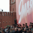 Песков сказал, что на Парад Победы съедутся более 20 президентов и премьеров - 47 новостей