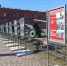 В Петербурге открылась выставка "Освобождение Европы Красной Армией. 1944–1945 гг." - 47Channel.Ru