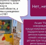 Не все родители Ленобласти смогут получить набор для новорожденных - 47 новостей