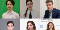 Шестеро школьников из Ленобласти вышли в финал олимпиады по математике и технологии - 47Channel.Ru