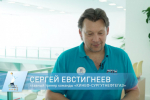 Евстигнеев: Кубок России по ватерполо станет репетиция плей-офф