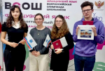Два школьника из Ленобласти стали призерами Всероссийской олимпиады по французскому языку