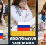 Жанна Саршаева из Ленобласти завоевала две медали на чемпионате Европы по шашкам - 47 новостей