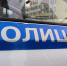 У диско-бара в Лодейном Поле на Пасху устроили потасовку со стрельбой  - 47 новостей