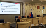 Более 2,7 тысяч обращений получил Уполномоченный по правам человека в Ленобласти в 2024 году