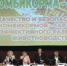 Комбикорма: итоги и проблемы - Журнал Сельскохозяйственные Вести