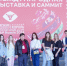 АПК нуждается в кадрах - Журнал Сельскохозяйственные Вести