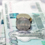 Глава Минфина Силуанов: за последние 5 лет доходы россиян выросли на 20% - Online47.Ru