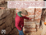 В Выборге продолжается реставрация Аннинских укреплений
