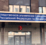 Компания подростков напала на семью в ТЦ в Ленобласти - 47Channel.Ru