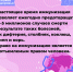 Неделя осведомлённости о важности иммунопрофилактики - Центр НПМР ЛО