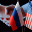 В США рассказали, как продвигаются переговоры по Украине - 47 новостей