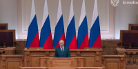 Владимир Путин в Петербурге принимает участие во встрече с членами Совета законодателей при Федеральном Собрании - Online47.Ru