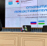 В Ташкенте открыли представительство Ленобласти - 47Channel.Ru
