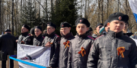 В Ленинградской области стартовала "Вахта памяти" - 47Channel.Ru