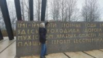 Субботник