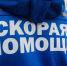 Водитель иномарки и его пассажир попали в больницу под Бокситогорском. Они врезались в дом - 47 новостей