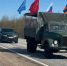 Автопробег по "Дороге жизни" - Общественная палата