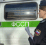 Судебные приставы помогли получить заработную плату - УФССП ЛО