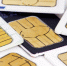 Прокуратура Петербурга обнаружила нелегальный сайт по продаже SIM-карт - Online47.Ru