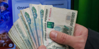 Звонки от имени служб доставки и ФСБ лишили пенсионерку из Гатчины 1,6 млн рублей - 47 новостей
