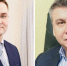 Еще два заместителя губернатора Вологодской области отправлены в отставку - СеверИнформ