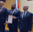 Благодарность от Президента РФ - Общественная палата
