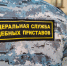 Запрет на выезд за границу заставил лихачку из Волхова оплатить 39 штрафов - 47Channel.Ru