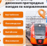 Электрички Ленобласти перевели на летнее расписание - 47Channel.Ru