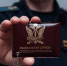 Реестр злостных неплательщиков алиментов будет включать 190 тыс. записей - ЛенТВ24
