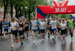 Появились результаты с полумарафона «ЗаБег.РФ», который прошел в Гатчине