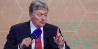 Песков: Россия пока не передала проектмеморандума Украине - 47 новостей