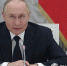 Владимир Путин выступил с жёстким заявлением о необходимости системной борьбы с коррупцией в сфере здравоохранения - Online47.Ru